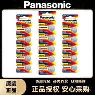 Panasonic CR2032 2025 3032 2477Button Battery Original Authentic Car Key Remote Control