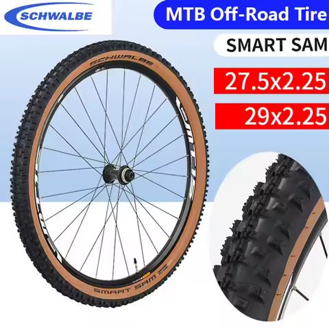 SCHWALBE Mountain Off-road Bike Tire SMART SAM 27.5/29x2.25 Brown Edge Tire Bicycle Puncture Proof S