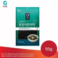 สาหร่ายวากาเมะ สาหร่ายทำซุป Daesang Dried Seaweed Sliced  50g (미역-miyek) 50g ใช้ทำเมนู ซุปสาหร่าย ซุปมิโซะ ยำสาหร่ายเกาหลี ชาบู