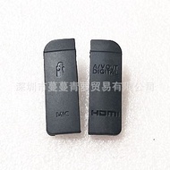 Suitable for Canon 5D3 7D 6D 5D2 USB Leather Rubber Leather USB Leather Accessories Leather Camera R