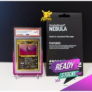 Nebula Graded Guard [Ready Stock]