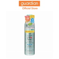 Ajuste UV Spray - Garden Herb 200g