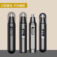 🔥HOTSELLING🔥Portable Mini​ Nose hair trimmer Ide Hadiah Hari Bapa New Manufacturer Supply Electric N