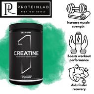 Rule 1 Creatine Monohydrate (75 Servings)