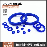 Hydraulic Sealing Ring Y Type Oil Seal UN30/31.5 * 41.5/46.5/47/48/50/52 * 6/8/9/10/12