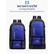 85l Large Travel Backpack For Men Waterproof Hiking Bag Casual