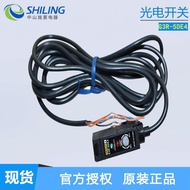 Japan Japan E3R-5DE4 E3R-5L 5E4 E3R-5E4 Type Photoelectric Switch Sensor Nakayama Shiling