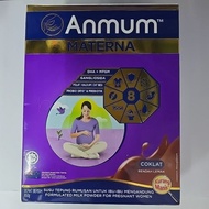 Anmum Materna 650g (Chocolate Flavour)(Expiry Date:11/2026)
