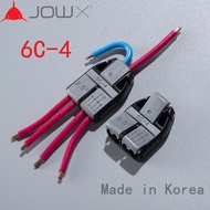 JOWX 6C-4 10PCS 14-13AWG 2.5sqmm 6 Wires Interconnected Non-stripped Extended Cable Wire Connectors 
