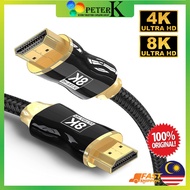 3D 4K 8K HD UHD HDMI Cable v2.0/ v2.1 Gold Plate Head 1.5 /3/ 5 /10 /15 Meter