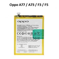 B.M Oppo A77 / Oppo A73 / Oppo F3 / Oppo F5 Battery BLP631 @ 3200mAh