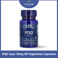 พีคิวคิว PQQ Caps 10mg 30 Vegetarian Capsules - Life Extension Pyrroloquinoline Quinone