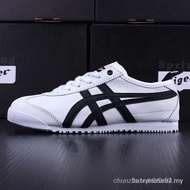 2022Original Mexican Edition66Tiger Sheepskin Shoes Couple Shoes Tiger Running Shoes