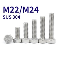 304 Stainless Steel External Hexagon Screw Extended Full Thread Screw M22/M24 [WJX-G]