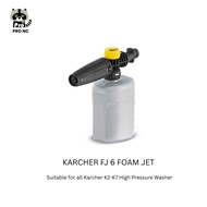 Karcher FJ6 Foam Nozzle