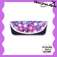 Wakomono KOMONO Komon Workshop (1207-1) Uni Textile Futakoshi Chirimen Japanese Pattern Glasses Case