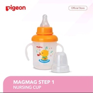 Pigeon Magmag step 1/bottle Training pigeon/pigeon Training Glass/mag mag pigeon step 1 Nursing cup