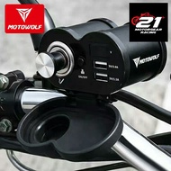 motorcycle cigarette usb charger
