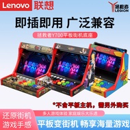 Lenovo Rescuer Y700 Tablet Arcade Base Arcade Game Joystick Joystick Base Rescuer Y700 Tablet PC Thi