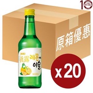 真露 - 真露 檸檬味燒酒 Jinro Lemon Soju - 原箱 360毫升