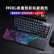 R ROG Night Magic Extreme Keyboard Mage Ace HFX Magnetic Axis Ranger 2 Dedicated Hand Rest Wrist Pad