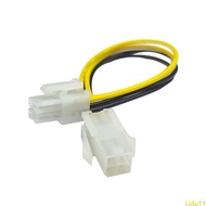 Lidu11 20cm 8 inch ATX 4 Pin Male to 4Pin Female PC CPU Power Extension Adapter Cable