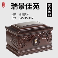 Urn Solid Wood Ebony Male Female Longevity Box Log Small Coffin Funeral Supplies 3.9