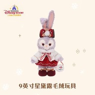 上海迪士尼2022聖誕節stellalou
