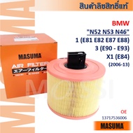 MASUMA BMW N52 N53 N46 1(E81 E82 E87 E88) 3(E90 E91 E92 E93) X1(E84) 13717536006 Air Filter AFW018