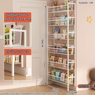 Five furnitures ชั้นวางของ ชั้นวางหนังสือ ชั้นวางอเนกประสงค์ มีรั้วกั้น แขวนผนังได้ ติดตั้งง่าย รับน