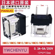 Fuse FANUC HM03 Daito HM05 HM10 HM16 HM20 HM32 HM50 250V Brand New Mlb4