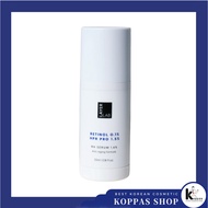 LayerLab RH Retinol Serum 32ml Retinol 0.1% + HPR PRO 1.5%