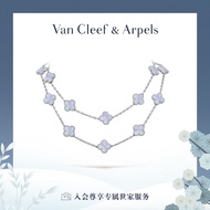 Van Cleef Official Flagship Store Siye Lucky Alhambra Series Chalcedony Long Necklace [Christmas Gif