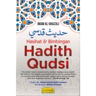 Nasihat & Bimbingan Hadith Qudsi