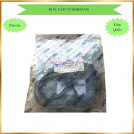Trigger gasket (trigger gasket) KIA MORNING NEW, KIA MORNING ALL NEW (DYG/ Korea)