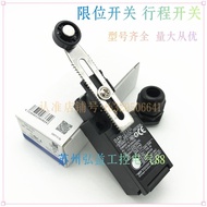 Travel Switch D4N-112G 212G 412G 1A2G 2A2G 4A2G 122G 2B2G DC Limit