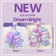 NEW Care Bear Dream Bright 14cm Care Bears Care Bears Unlock the MAGIC Happy Birthday Care Bears  St