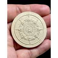 Jatukam Ramathep Phra Phong Suriyan Jantra Roon 2 Be2548