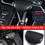 Honda CRV 2025 - 2017 gear lever cover, Honda CRV gear lever cover