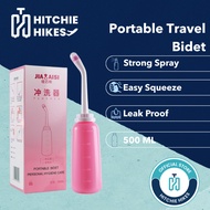 HITCHIE A114 Portable Bidet For Travel 500ml Handheld Bidet Spray Peri Bottle Baby Pregnant Washer T