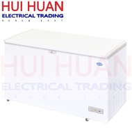 SNOW Chest Freezer Lifting Solid Door LY450LD 420Liter
