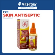 Povidone Iodine (30ml)