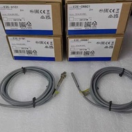 Brand New High-Precision Genuine Product Proximity Switch E2E-X1C1 E2E-X1B1 E2E-CR8C1 E2E-CR8B1
