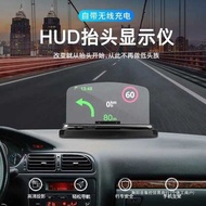 H HUD HUD Display Car Navigation Wireless Charger Mobile Phone Holder Car Folding Navigation HD HUD 