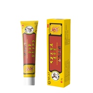 Alida Pharmacy Bone-penetrating Cream Neck Shoulder Waist Leg Activating Cream Massage Cream Falling
