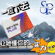 SevenPlus袋鼠精华糖 100%原装正品🎉现货秒发 补肾补肝，降低三高