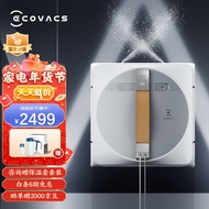 科沃斯（ECOVACS） 【新品】擦窗机器人W1 PRO智能全自动擦窗擦玻璃防跌落自喷水擦窗智能规划 升级自动喷水