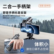 18倍及36倍 手機 長焦鏡頭 望遠鏡 演唱會 外接拍攝神器  拍照