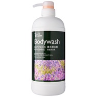 TOUCH BEAUTY BODY WASH LAVENDER REFRESHING 1L - BEAUTY LANGUAGE