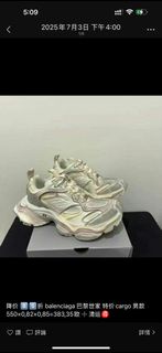 Balenciaga巴黎世家 Cargo 網布 時尚百搭 老爹鞋